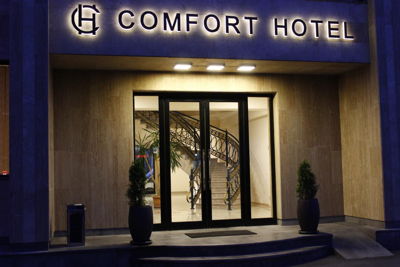 Comfort Hotel Yerevan Exterior photo